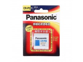 Battery Panasonic CR-P2